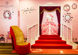 Hello Kitty: Keio Plaza Hotel Hachioji 02