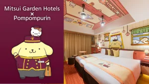 Pompompurin: Mitsui Garden Hotel Ginza-gochome 01