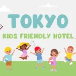 Freature Photo: Kids Friendly Tokyo