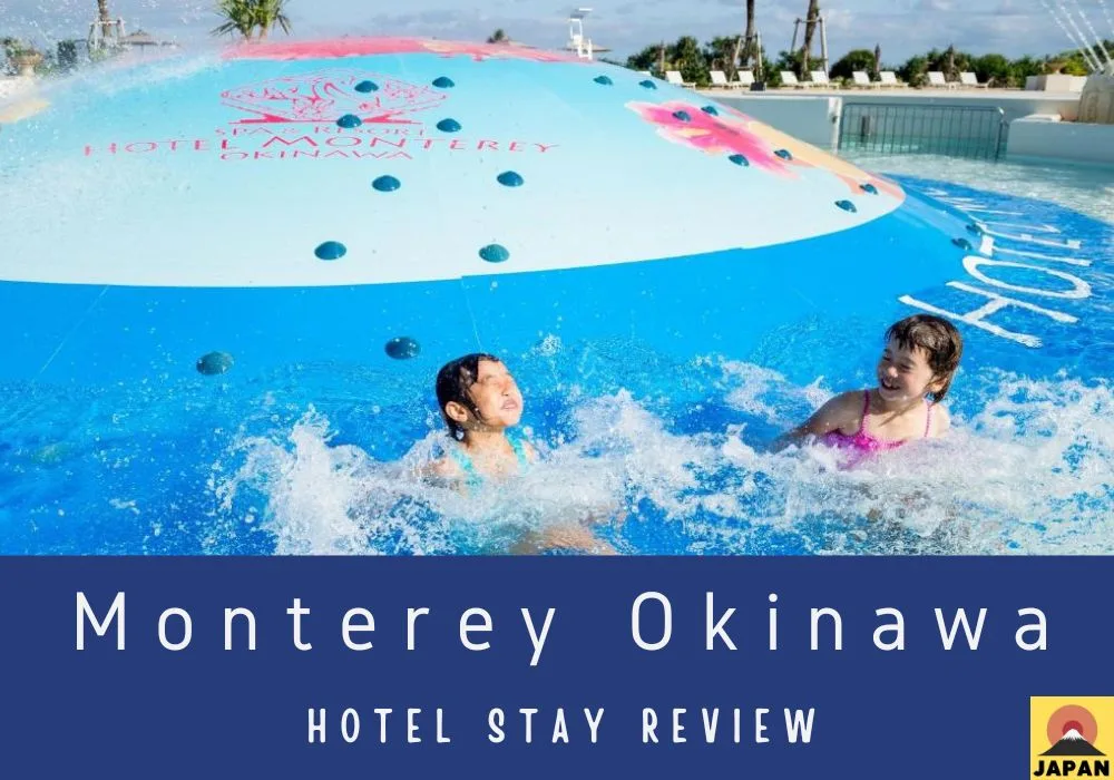 Monterey Okinawa: Our Hotel Stay Review