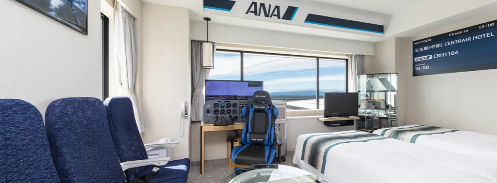 ANA Airlines themed room at Centrair Hotel with aviation decor