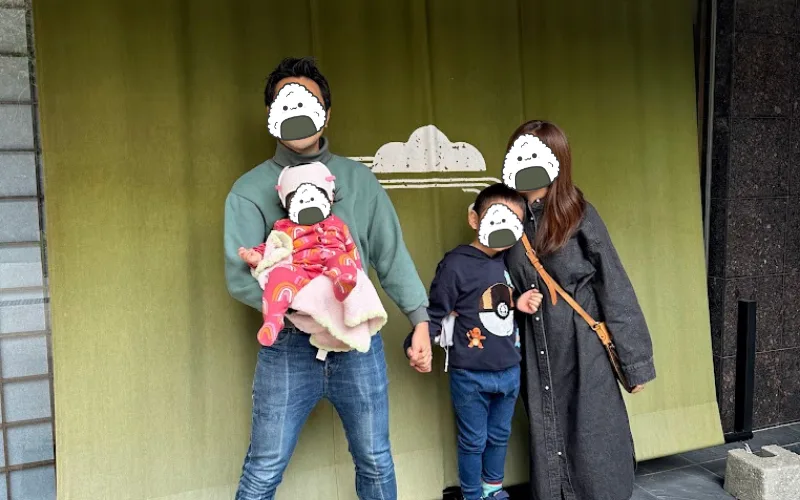 Suishoen Heritage Building