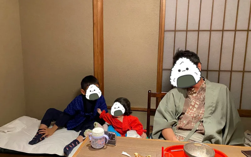 Suishoen Private Onsen