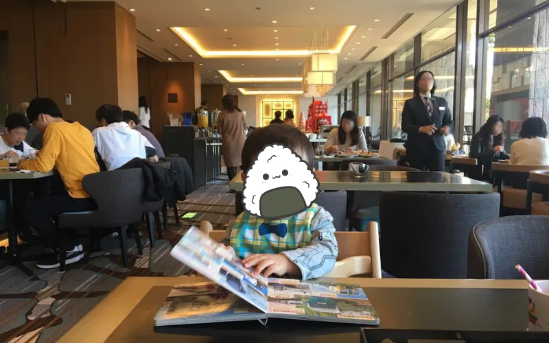 Hilton Odawara Exterior