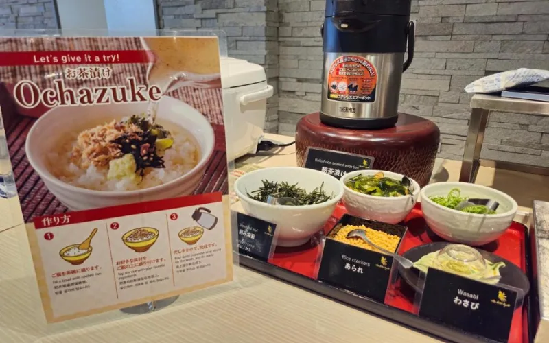 ALA Hotel Kyoto Room