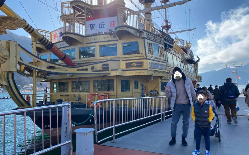 Family enjoying Lake Ashi Pirate Ship
