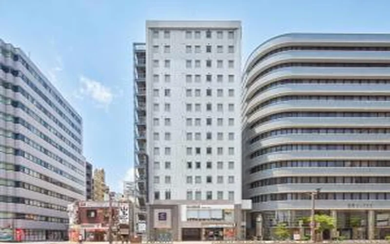 Comfort Hotel Hiroshima Library Cafe