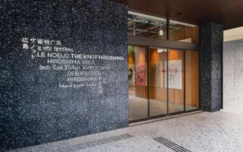 THE KNOT HIROSHIMA Family Quadruple Room